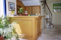 Nea Elena Apartments_s __1