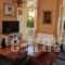 Rafalias Mansion_best prices_in_Hotel_Piraeus Islands - Trizonia_Hydra_Hydra Chora