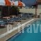 Memories Apartments_best deals_Apartment_Crete_Heraklion_Malia