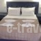 Madares_travel_packages_in_Crete_Chania_Sfakia