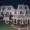 Kalia Studios_lowest prices_in_Hotel_Cyclades Islands_Naxos_Naxos chora