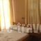House Vogiatzi_accommodation_in_Hotel_Sporades Islands_Skiathos_Skiathoshora