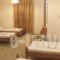 House Vogiatzi_holidays_in_Hotel_Sporades Islands_Skiathos_Skiathoshora