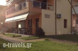 Sissy'S Villas Potos_s __1