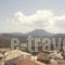Jimmy's Pelekas_accommodation_in_Hotel_Ionian Islands_Corfu_Corfu Rest Areas