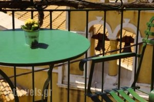 Jimmy's Pelekas_lowest prices_in_Hotel_Ionian Islands_Corfu_Corfu Rest Areas