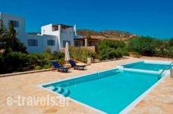 Villa Afroditi_s __1
