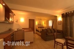 Summer Time - Tinos Apartments_s __1