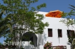 Villa Harmonia in Naxos Chora, Naxos, Cyclades Islands