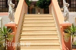 Palmira Apartments_s __1