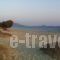 Acti Plaka Hotel_lowest prices_in_Hotel_Cyclades Islands_Naxos_Naxos Chora