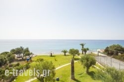 Villa Annoula_s __1
