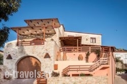 Perion Ecovilla_s __1
