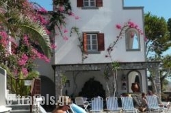 Kafouros Hotel in kamari, Sandorini, Cyclades Islands