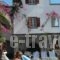 Kafouros Hotel_accommodation_in_Hotel_Cyclades Islands_Sandorini_kamari