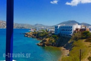 Nostos Studios_travel_packages_in_Cyclades Islands_Paros_Paros Rest Areas