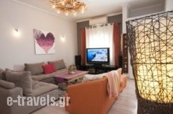 Alexandra'S Home_s __1