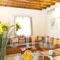 Filoxenia Apartments_accommodation_in_Apartment_Cyclades Islands_Mykonos_Mykonos ora