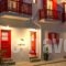 Orpheas Rooms_accommodation_in_Room_Cyclades Islands_Mykonos_Mykonos ora