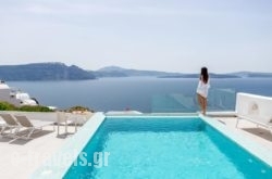 Filotera Suites in Oia, Sandorini, Cyclades Islands