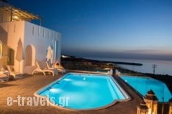 Dreamland Houses in Oia, Sandorini, Cyclades Islands