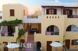 Maria'S Residence_s __1