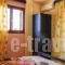 Christina Rooms_best prices_in_Room_Cyclades Islands_Milos_Milos Chora