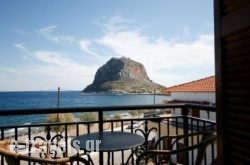 Pramataris in  Monemvasia, Lakonia, Peloponesse