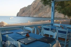 Hotel Sunshine_lowest prices_in_Hotel_Cyclades Islands_Sandorini_kamari