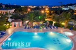 Callinica Hotel_s __1