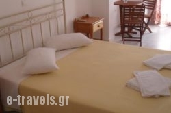 Fikas Hotel_s __1