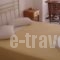 Fikas Hotel_accommodation_in_Hotel_Cyclades Islands_Naxos_Naxos Chora