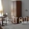 Fikas Hotel_holidays_in_Hotel_Cyclades Islands_Naxos_Naxos Chora