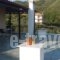 Anemos Studios_lowest prices_in_Hotel_Central Greece_Evia_Edipsos