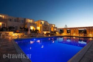 Kallisti Rooms & Apartments_lowest prices_in_Room_Cyclades Islands_Paros_Paros Chora