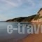 Pension Karvounoskala_best deals_Hotel_Macedonia_Halkidiki_Chalkidiki Area