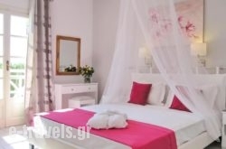 Camara Hotel_s __1