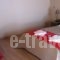 Siora Maria_lowest prices_in_Hotel_Ionian Islands_Kefalonia_Vlachata