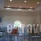 Avra Hotel_best prices_in_Hotel_Macedonia_Halkidiki_Ormos Panagias