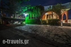 Villa Georgia Apartments & Suites_s __1