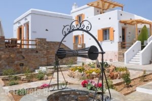 Aigaio Studios_accommodation_in_Hotel_Cyclades Islands_Tinos_Tinosora