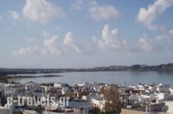 Mama’S Rooms in Naxos Chora, Naxos, Cyclades Islands