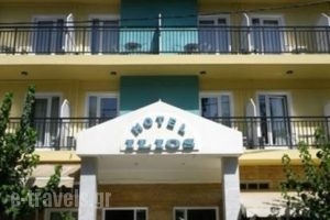 Hotel Ilios_best prices_in_Hotel_Crete_Heraklion_Piskopiano