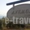 Anemos Studios_best deals_Hotel_Central Greece_Evia_Edipsos
