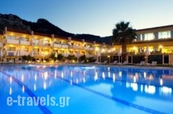 Kolymbia Star_s __1