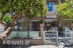 Olympia Hotel_s __1