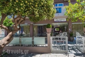 Olympia Hotel_accommodation_in_Hotel_Dodekanessos Islands_Kos_Kos Chora