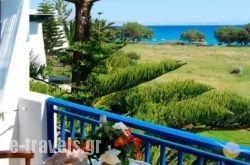 Albatross Holiday Apartments_s __1
