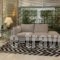 Urban Residence_travel_packages_in_Central Greece_Attica_Amarousio (Marousi)