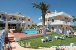 Sirena Apartments_s __1